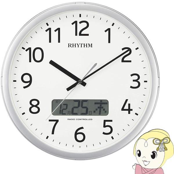 Yv Rhythm |v dgv `Ct vOJ_[01SR Vo[ 35.0×5.5cm 4FNA01SR19/srm