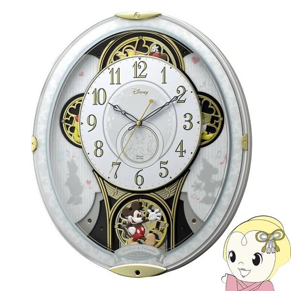 Disney RHYTHM ディズニー ミッキー &フレンズ　からくり電波時計 リズム時計 Rhythm ディズニー ミッキー&フレンズ 掛け時計 電波