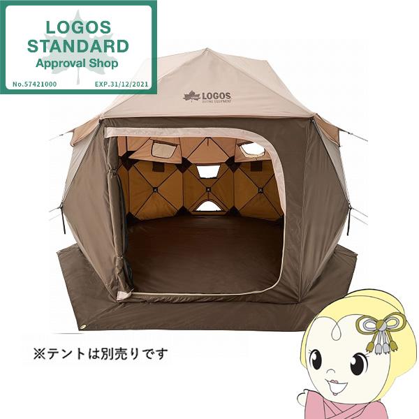 LOGOS（ロゴス） 【ロゴス 正規販売店】グランドシート どんぐり PANEL