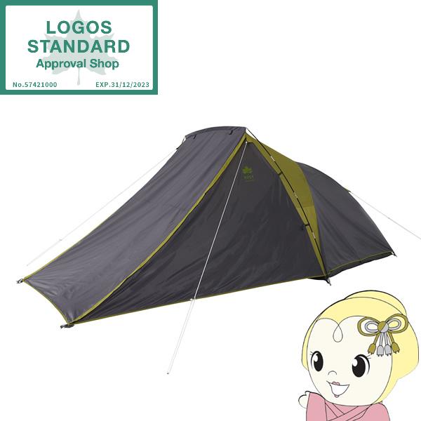 LOGOS（ロゴス） テント ROSY オーニングドーム XLプラス-BB ROGOS