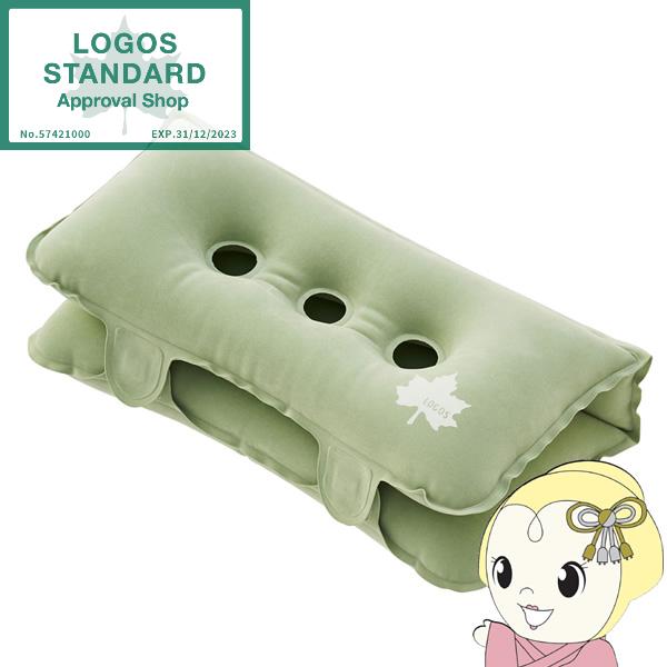 他サイト： まくら 軽量 コンパクトマルチクッション-BJ ロゴス LOGOS 73860003 登山 アウトドアの商品画像