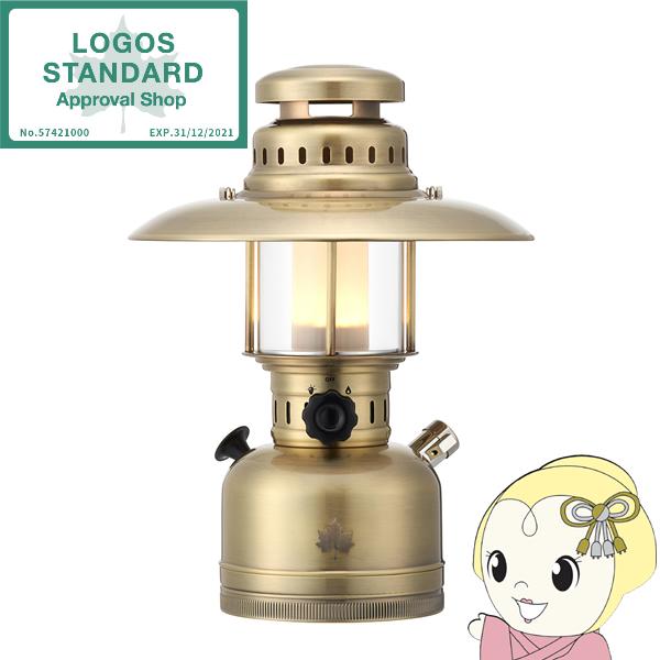 在庫処分　【ロゴス 正規販売店】アウトドア ランタン USB蓄電式 ロゴス LOGOS ゆらめき・クラシコメタルランタン 金属 ブリキ  キャンプ LOGOS（ロゴス） 【ロゴス 正規販売店】アウトドア ランタン USB蓄電式