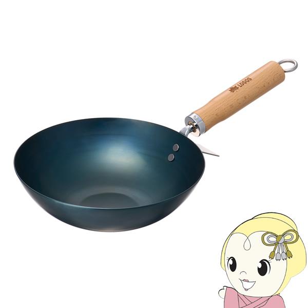 鉄の職人中華鍋 LOGOS ロゴス キッチン 料理 キャンプ BBQ 81062268 LOGOS（ロゴス） 鉄の職人中華鍋 キッチン 料理 キャンプ BBQ 81062268