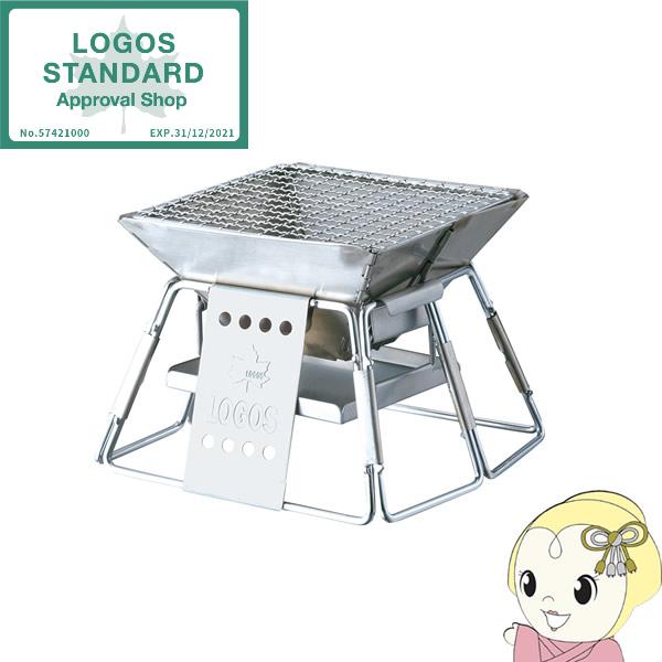 ロゴス　ピラミッドグリルLコンプリートセット＋おまけ LOGOS the ピラミッドTAKIBI L コンプリート|ギア|グリル