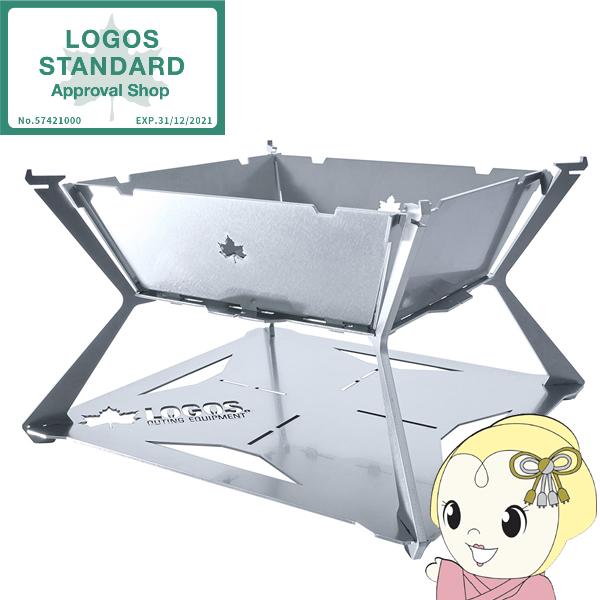 LOGOS 焚き火台 theピラミッドマスター SOLO LOGOS the ピラミッドマスターSOLO|ギア|グリル・たき火