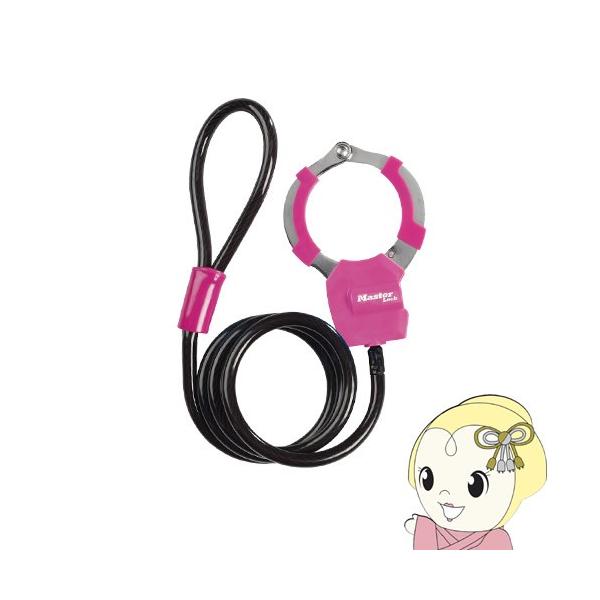 dragon1025◆手錠　KEY-CUFF 7本 dragon1025◇手錠 KEY-CUFF 7本 dragon1025◇手錠 KEY-CUFF 7本