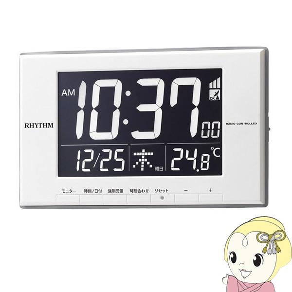 ڊo܂v dgv xv J_[ LED Cg @Y(RHYTHM)/srm