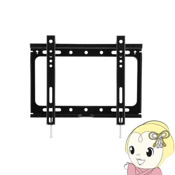 JebN `37^ erp Œ莮 Ǌ| A23F