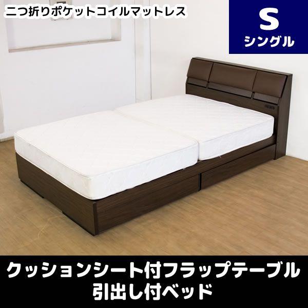 y[J[z NbVV[gttbve[u otxbh@܂|PbgRC}bgX VO _[NuE/srm