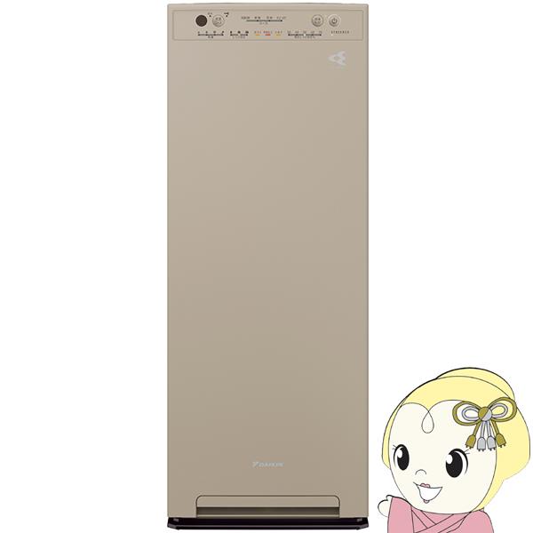 【高品質】 ストリーマ [予約]加湿空気清浄機 ダイキン工業 加湿器並み 空気清浄機・イオン発生器