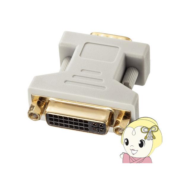 �T�����T�v���C DVI�A�_�v�^(DVI-VGA) AD-DV01K2