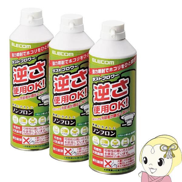 ELECOM GR _Xgu[ ECO GA_X^[ AD-ECOMT