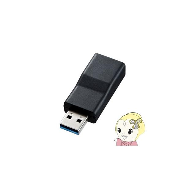 AD-USB29CFA TTvC USB3.1A-USB Type CXϊA_v^