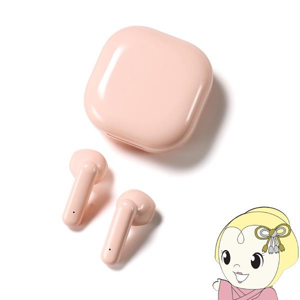 イヤホン syun アクセス（AXES） B-FUN ビーファン 完全ワイヤレスイヤホン AH-TWS05