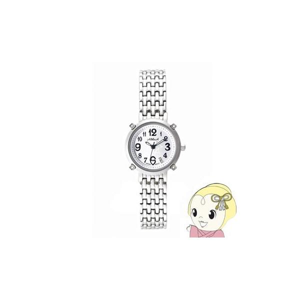 AltheA AeA rv AL-101LA