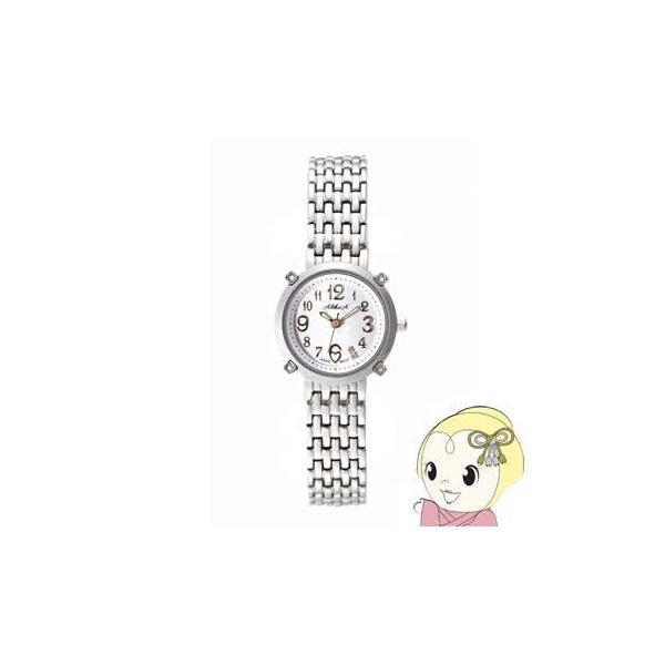 AltheA AeA rv AL-101LB