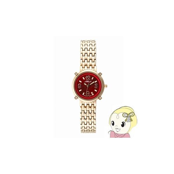 AltheA AeA rv AL-101LP