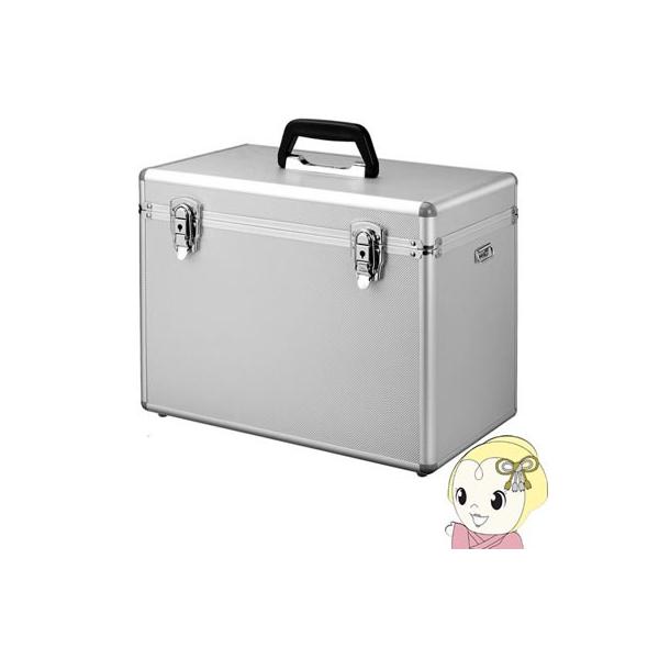 カメラ アルミケース」の人気商品一覧 | 安い商品を通販サイトから探す