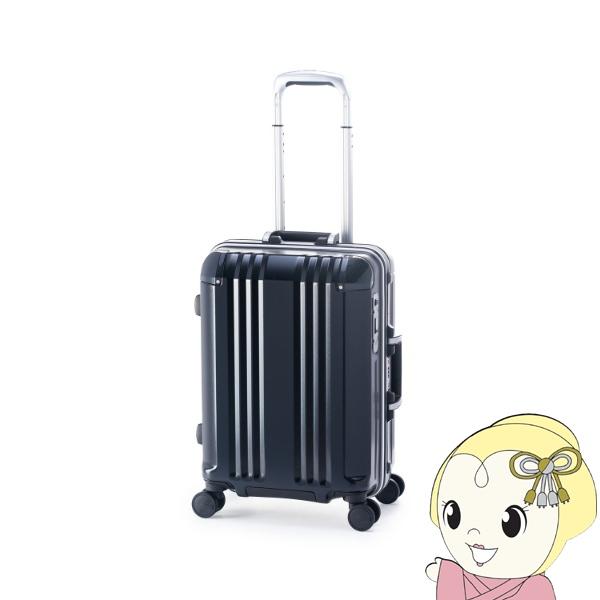 スーツケース フレームタイプ 機内持込 35L マットブラック 前輪ストッパー機能付 静音キャスター 軽量 TSAロック デカかるEdge FRAME/srm
