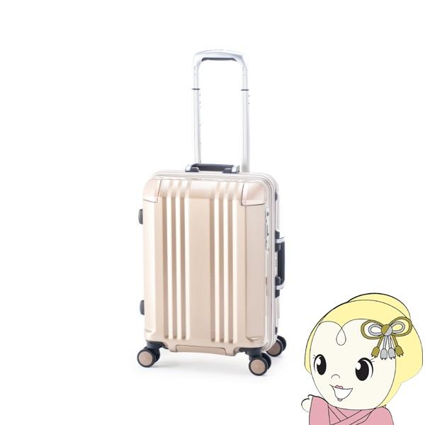 スーツケース フレームタイプ 機内持込 35L シャンパンゴールド 前輪ストッパー機能付 静音キャスター 軽量 TSAロック デカかるEdge FRAME/srm