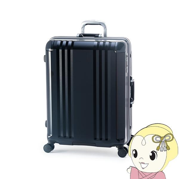 スーツケース フレームタイプ 73L マットブラック 前輪ストッパー機能付 静音キャスター 軽量 TSAロック デカかるEdge FRAME/srm