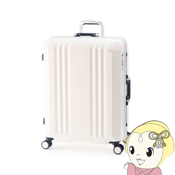 スーツケース フレームタイプ 73L バニラ 前輪ストッパー機能付 静音キャスター 軽量 TSAロック デカかるEdge FRAME/srm