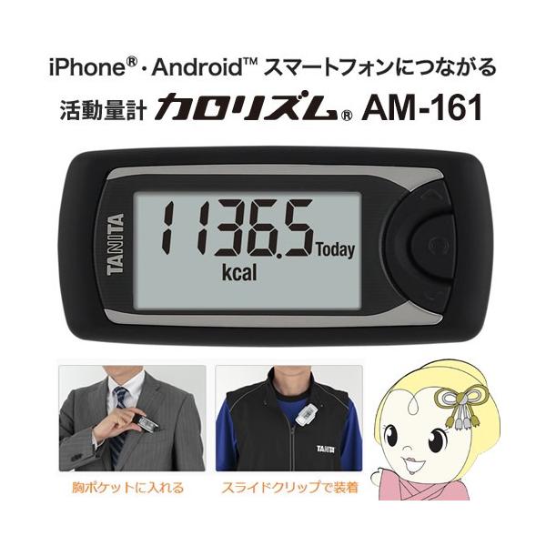 ^j^ ʌv BluetoothΉ JY AM-161-BK