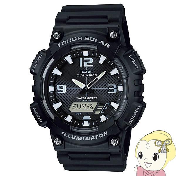新同品 カシオ G-SHOCK AQ-S810W タフソーラー 腕時計 F980 CASIO 腕時計 Casio Collection / タフソーラー AQ-S810W-1A2JH