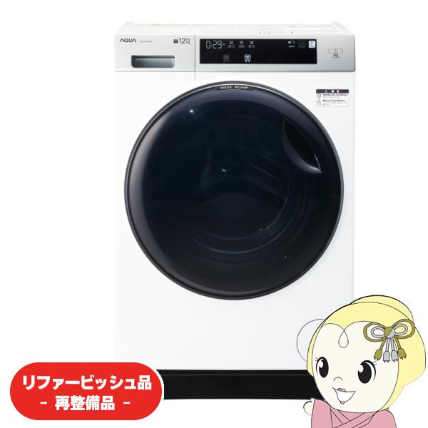 AQUA 【再生品/リファービッシュ品/超美品】【標準設置込】アクア 
