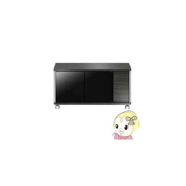 朝日木材加工 テレビ台 ハイタイプ 幅80cm 32V型対応 アッシュグレー