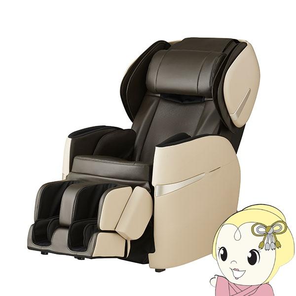 マッサージチェア E23　AS-R620　CB　ベージュ×ブラウン　リラックスマスター　フジ医療器　新品　設置組立無料　2,000円割引クーポン付き