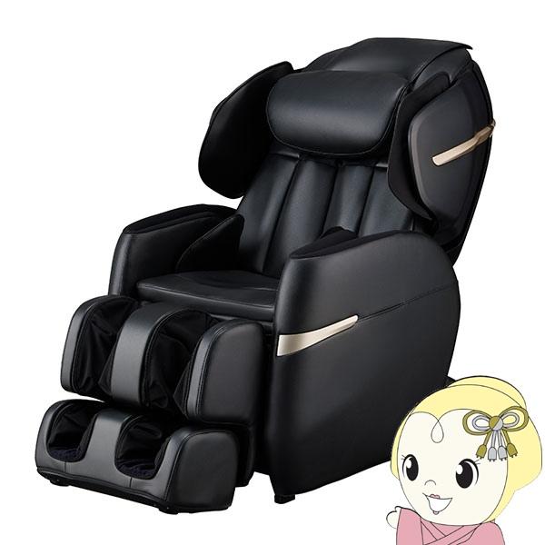 マッサージチェア M23　AS-R700　BK　ブラック　サイバーリラックス　フジ医療器　新品　設置無料　2,000円割引クーポン付き