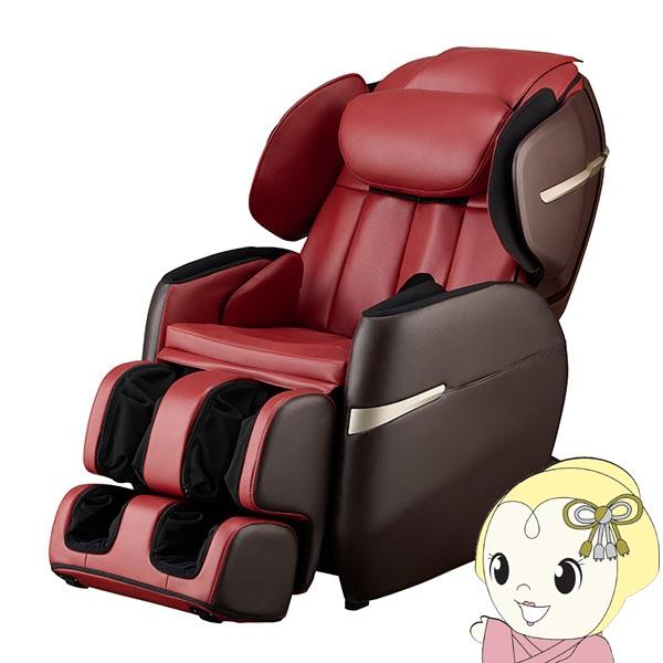 マッサージチェア M23　AS-R700　RB　レッド×ブラウン　サイバーリラックス　フジ医療器　新品　設置無料　2,000円割引クーポン付き