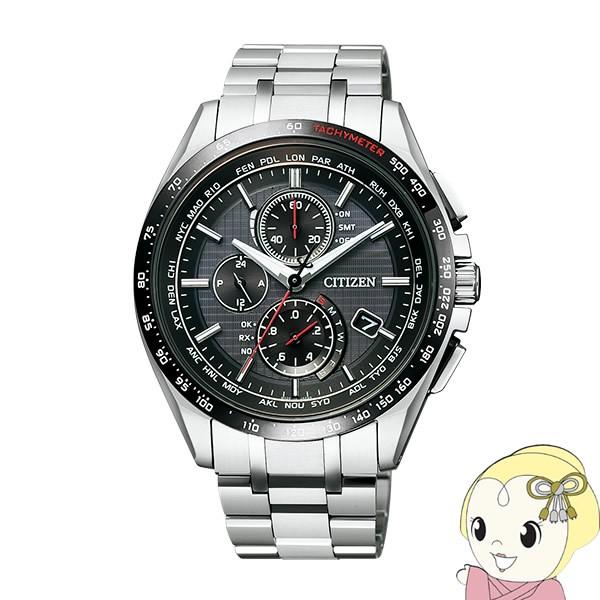 シチズン 腕時計 アテッサ Eco Drive エコ ドライブ 電波時計 日中米欧 電波受信 ダイレクトフライト At8144 51e At8144 51e スーパーぎおん ヤフーショップ 通販 Yahoo ショッピング