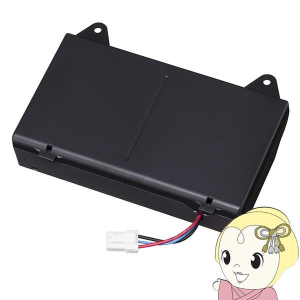 MC-SBU530J AVV97V-TY コードレスクリーナー バッテリー Amazon.co.jp: AVV97V-TY 48Wh 互換用の バッテリー 適用される