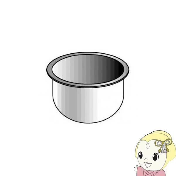 象印（ZOJIRUSHI） 炊飯器 交換用 内釜 内なべ 炊飯ジャー B469-6B/srm