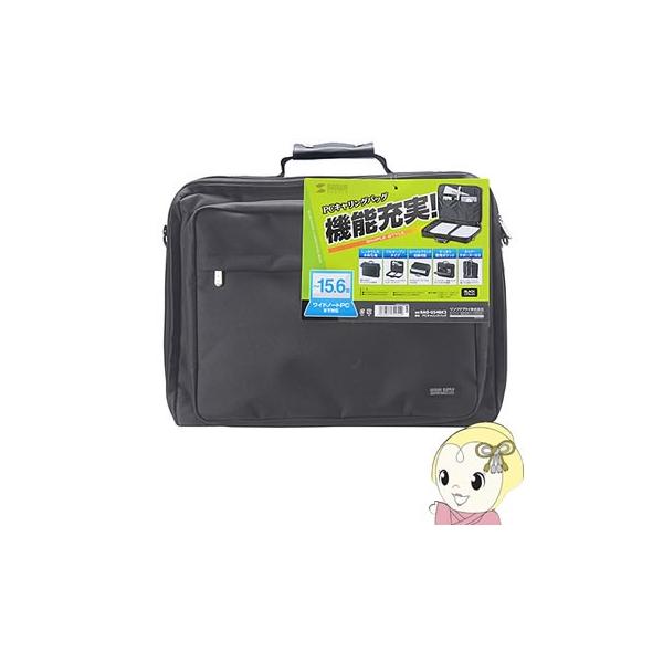 BAG-U54BK2 �T�����T�v���C PC�L�������O�o�b�O�i15.6�C���`���C�h�E�V���O���E�u���b�N�j