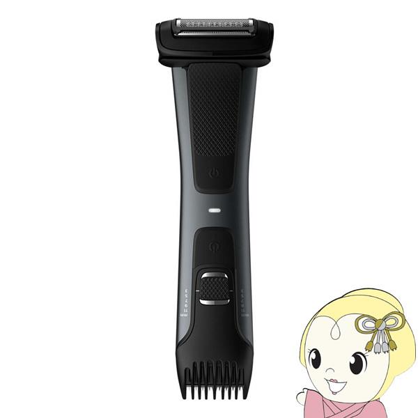 フィリップス PHILIPS ボディーグルーマー BG7020/15 お風呂使用可 ブラックパール Philips（フィリップス） ボディーグルーマー BG7020/15 お風呂使用可
