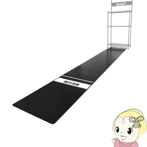 y[J[z BOP29-BK ubc@[ BLITZER _[c}bg/srm