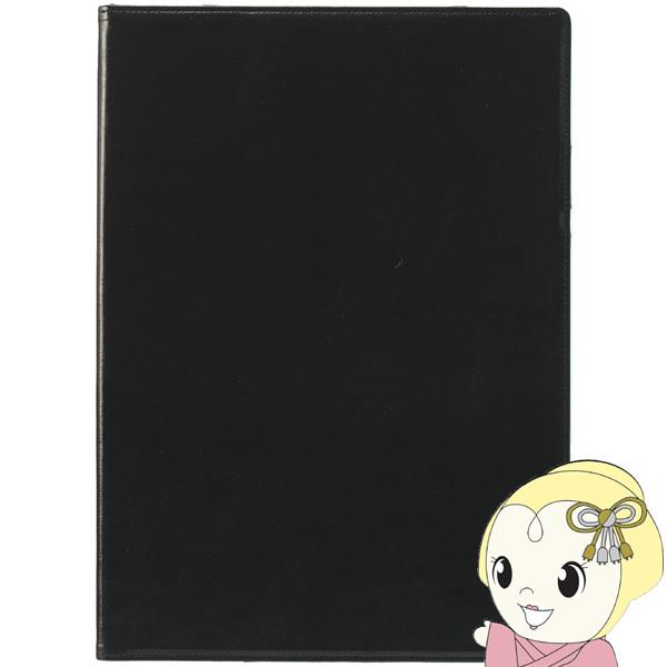 ZLZC x|XgNbvt@C uI BP-5724-68