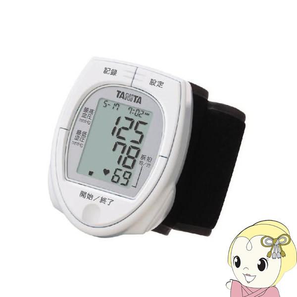 CASIO BP-18 血圧計　腕時計 Yahoo!オークション - CASIO カシオ BP-18 血圧計付き 腕時計