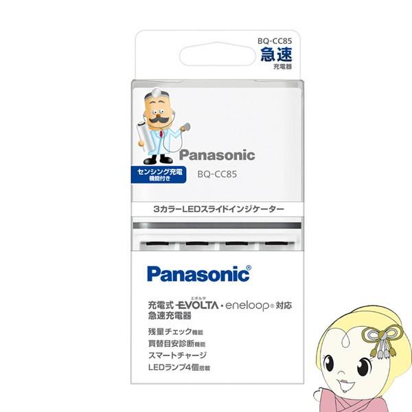 pi\jbN P3`EP4` jbPfdr p}[d BQ-CC85/srm