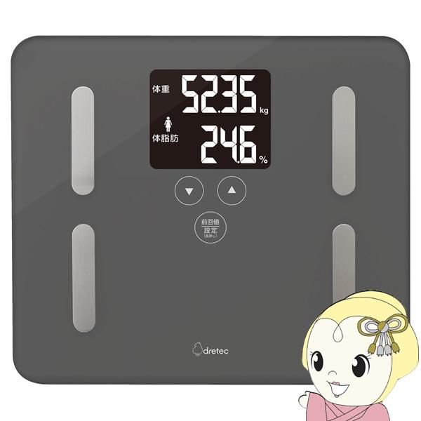 ●50g単位で体重の計測が可能●体重・体脂肪率・BMI・内臓脂肪レベルの4項目を測定●前回測定値を表示でき、毎日の健康管理に最適●のった人を判別するユーザー自動判別機能●個人データ（身長、年齢、性別）を最大4人まで登録可能●表示が見やすいバ...