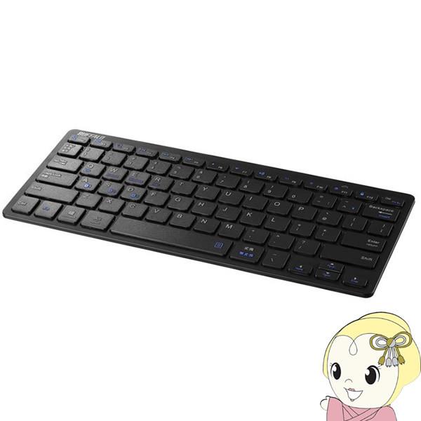 ���C�����X�L�[�{�[�h �R���p�N�g �o�b�t�@���[ Bluetooth 3.0 class2 BSKBB310BK