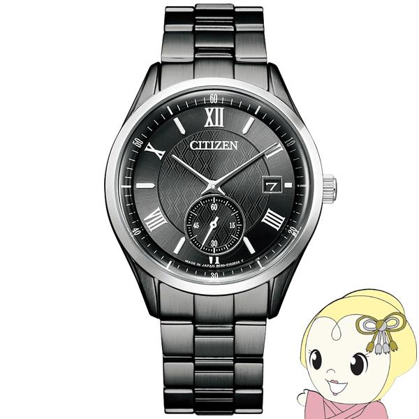 CITIZEN（シチズン） 腕時計 コレクション エコ・ドライブ スモール 