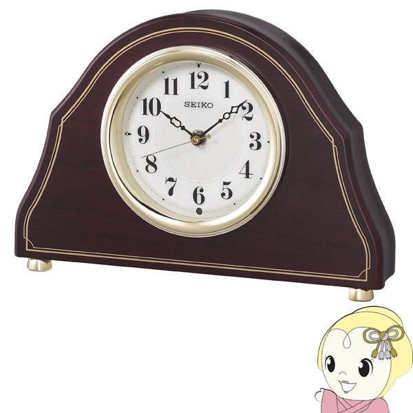 uv ZCR[ dg AiO ؘg Z ؖ ͗l Z ؒn Abj XC[v[ug SEIKO/srm