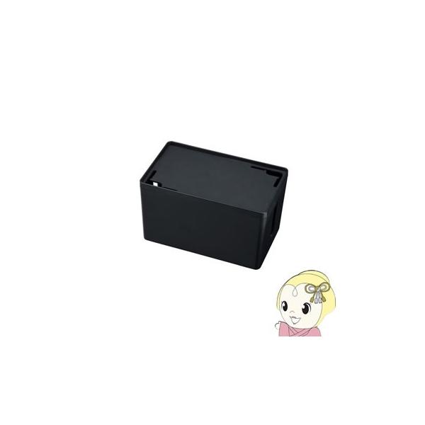 CB-BOXP1BKN2 �T�����T�v���C �P�[�u�����^�b�v���[�{�b�N�X�iS�T�C�Y�E�u���b�N�j
