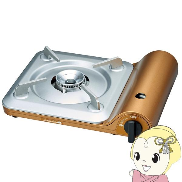 カセットフーシリーズの代表機種！料理が見やすく取りやすい、シンプルなデザインのうす型こんろです。■商品名カセットフー 達人スリムV■型番CB-TS-5■使用できる鍋の大きさ 目安として9号土鍋まで■JANコード4901140898242■本...