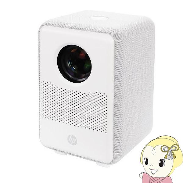 モバイルプロジェクター 小型 家庭用 HP ヒューレットパッカード FHD