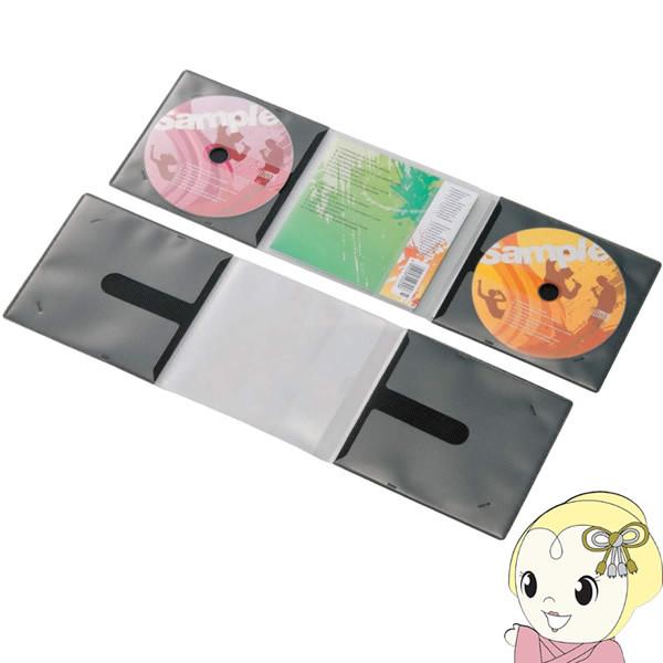 ELECOM GR CD/DVDp X[\tgP[X 2[ 10pbN CCD-DP2C10BK